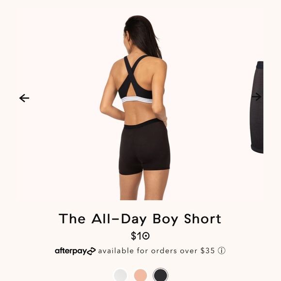 lively all day boy short - Picture 2 of 6